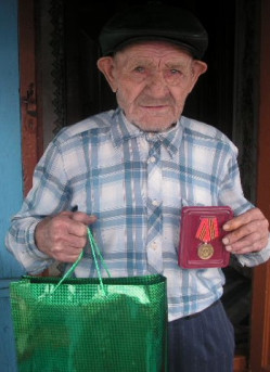 Розенталь Мартын Илларионович