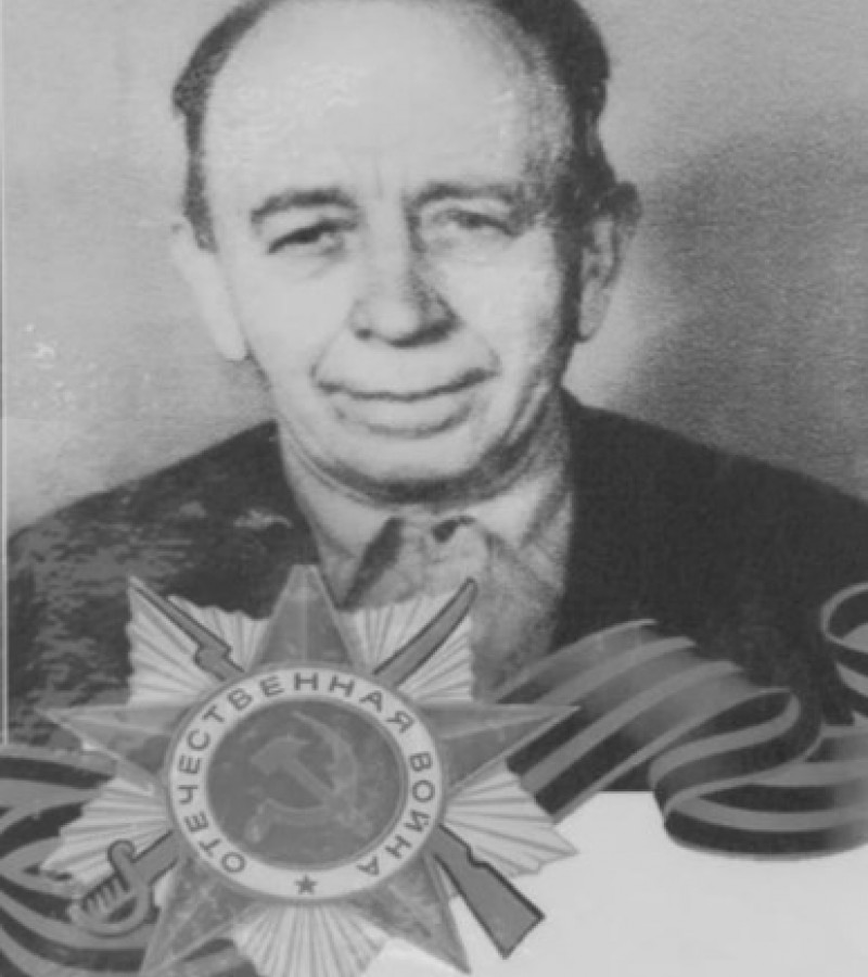 Меджицкий Алексей Иванович